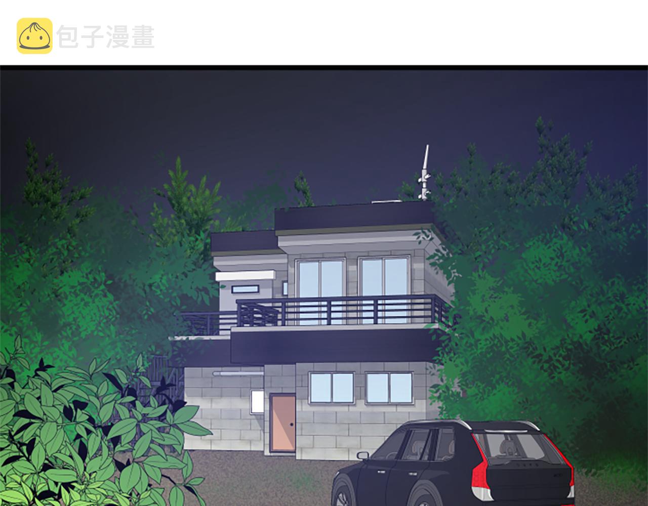 第39话 暗恋80