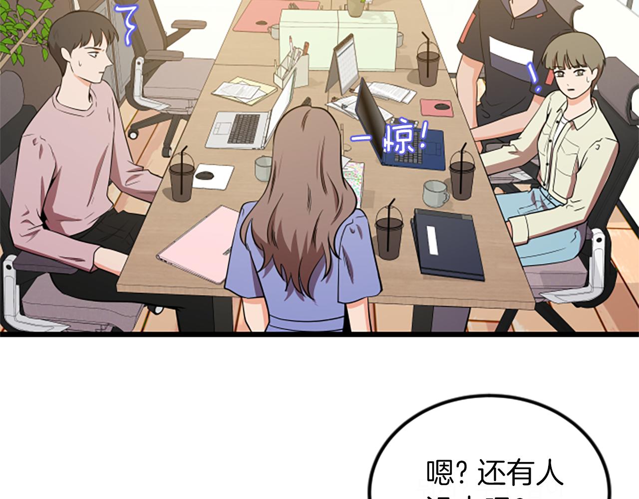 第65话 有小偷？92