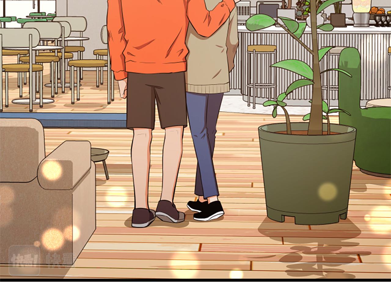 第49话 幸运75