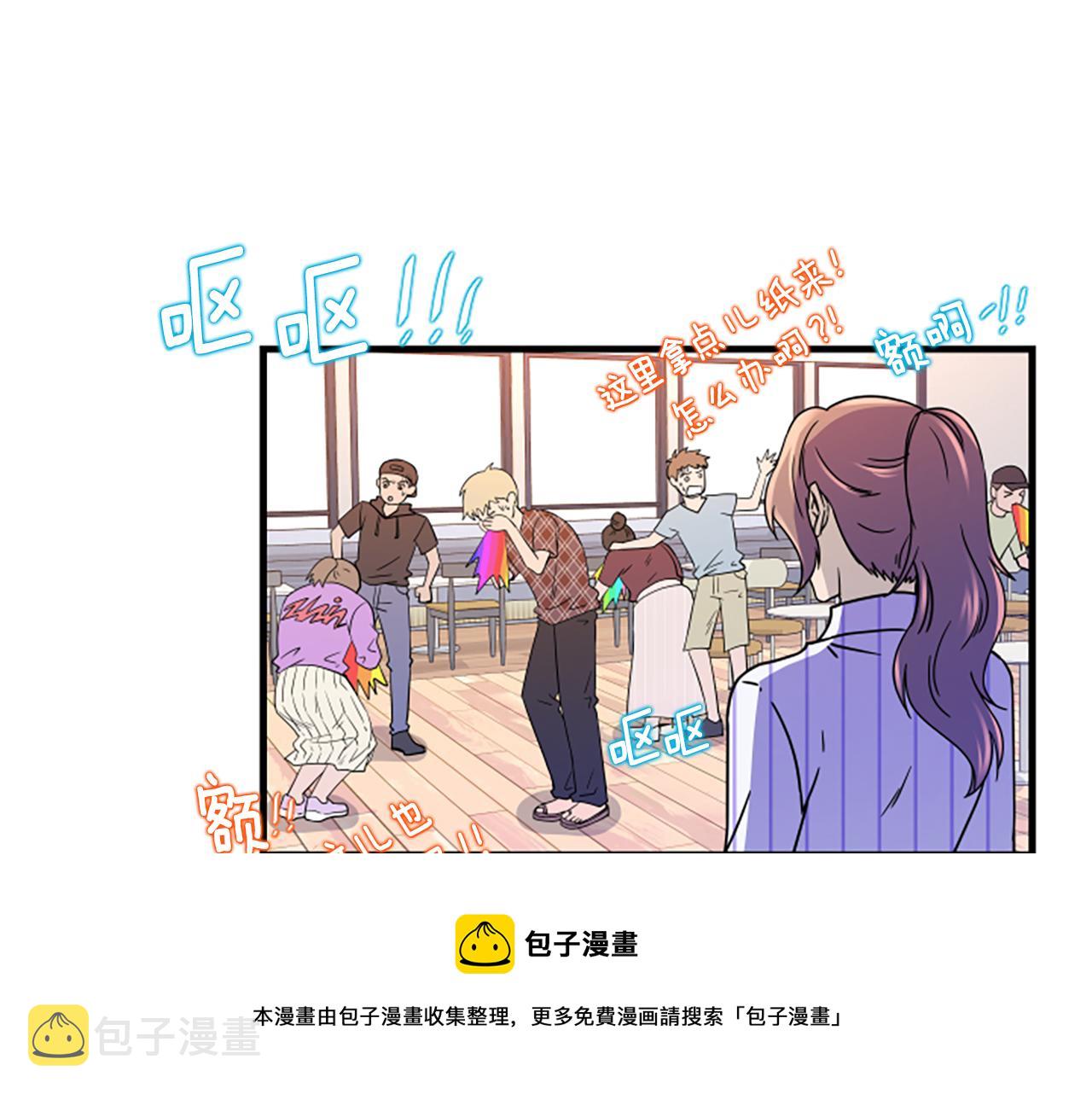 第8话 衣服68