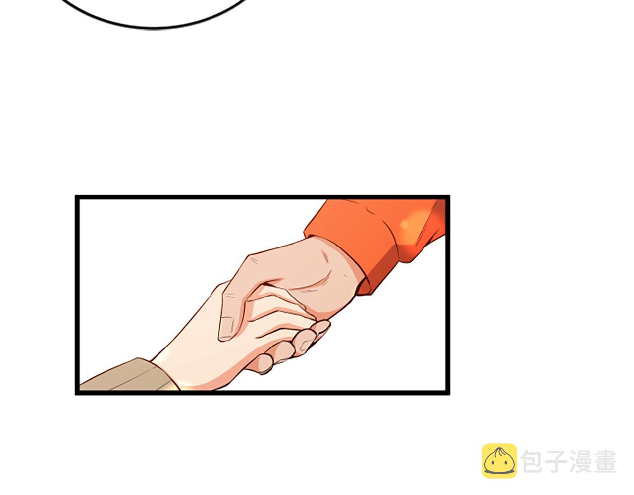 第49话 幸运71