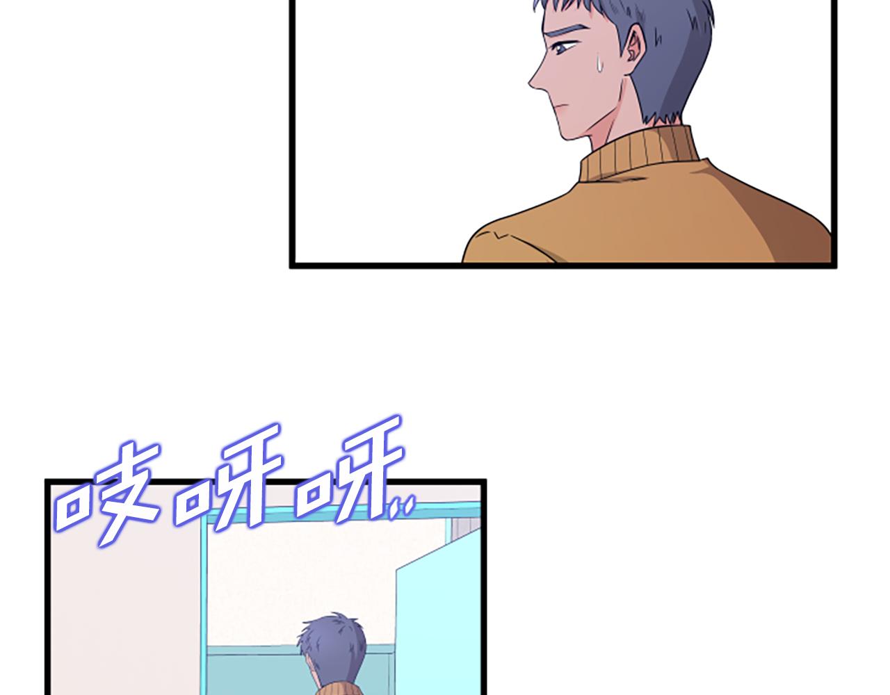 第28话 重不重要30