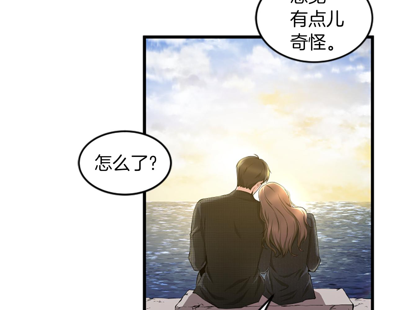 第35话 留下遗憾21