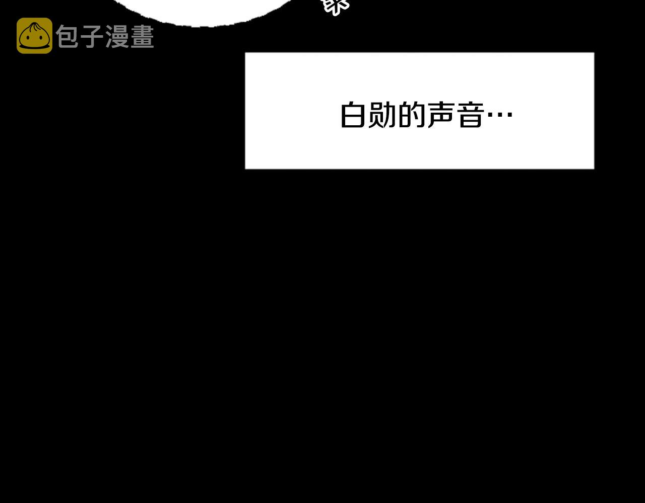 第10话 记忆45