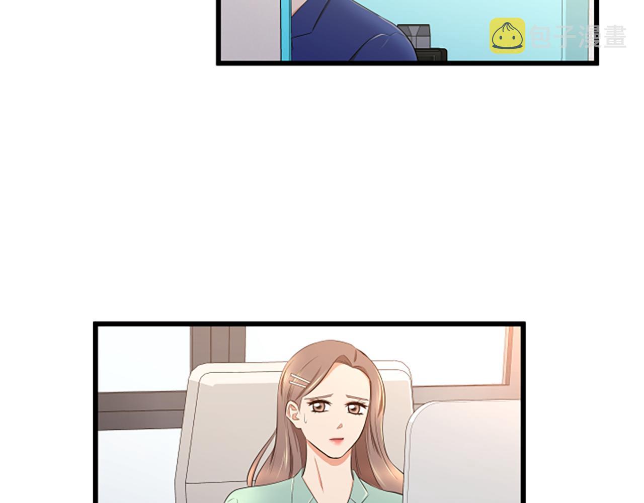 第44话 读懂别人21