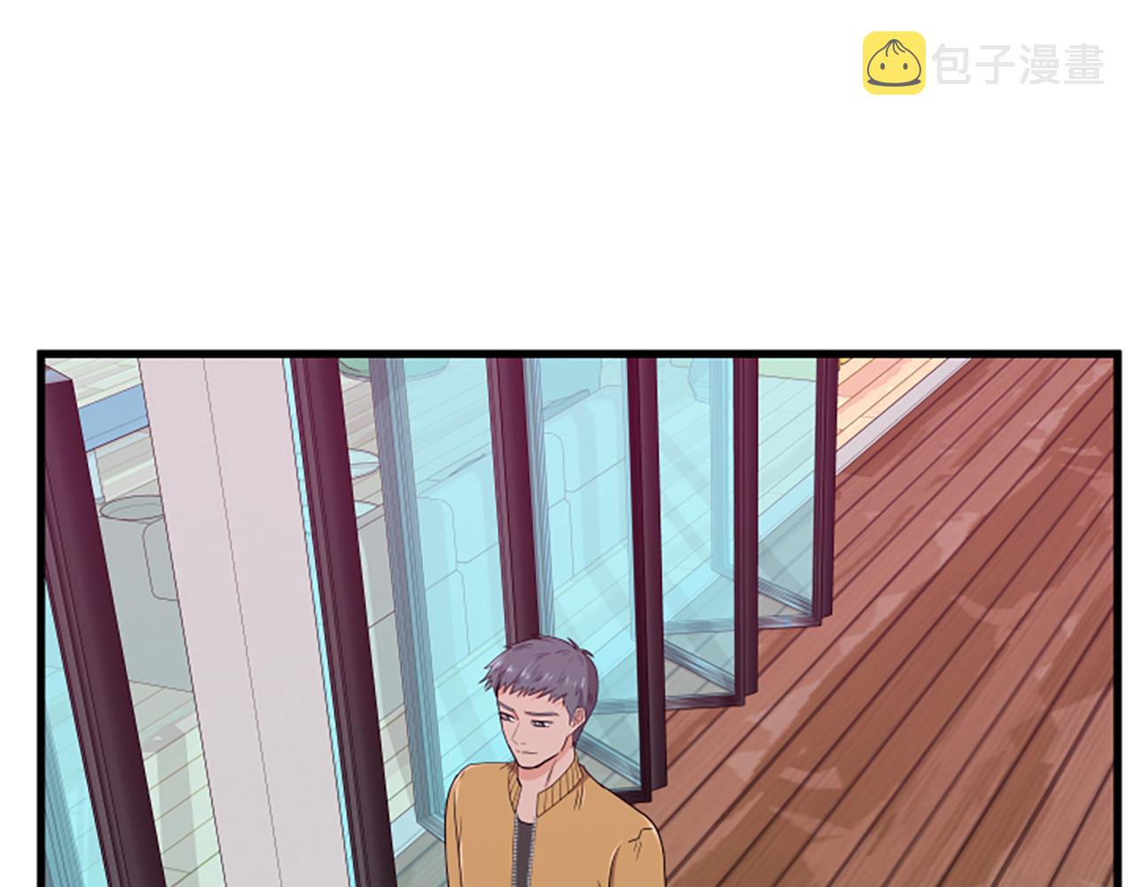 第27话 不再反对76