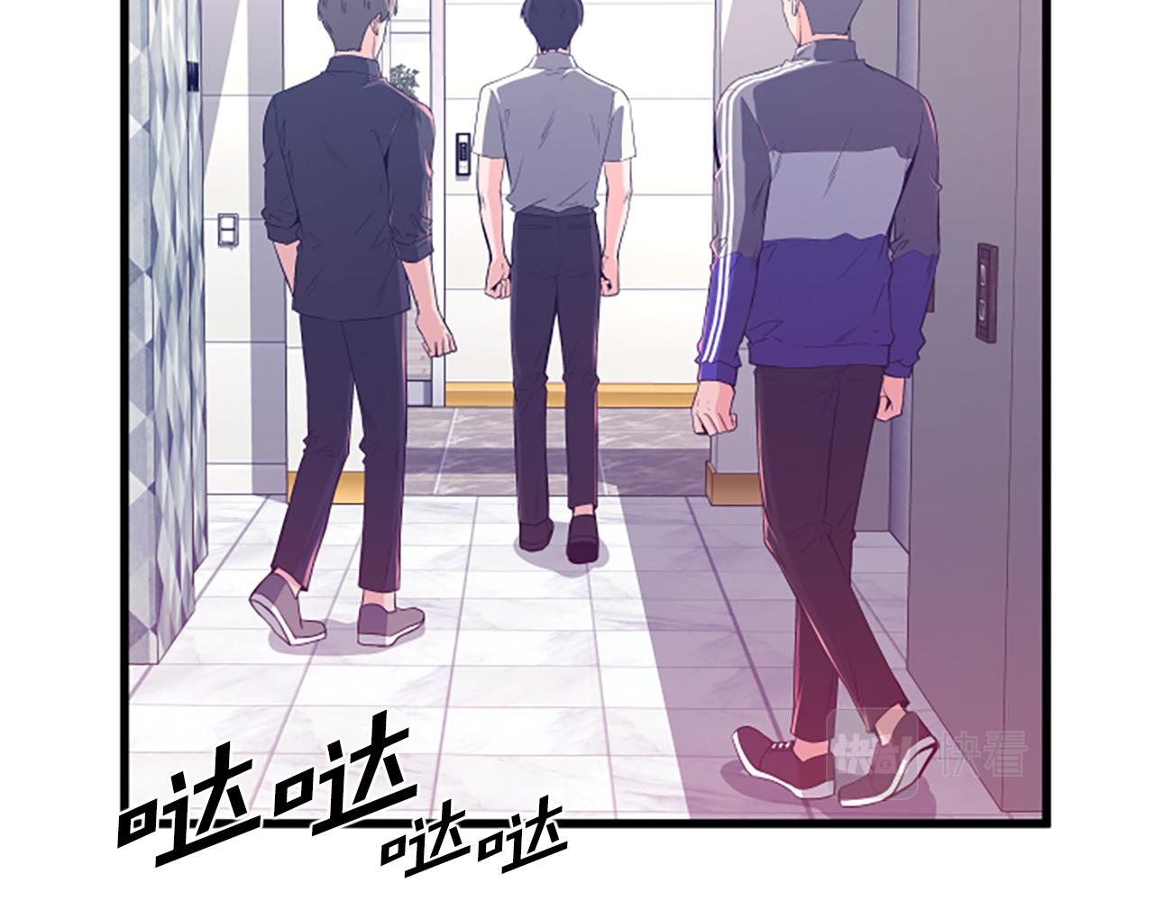 第19话 打不开7