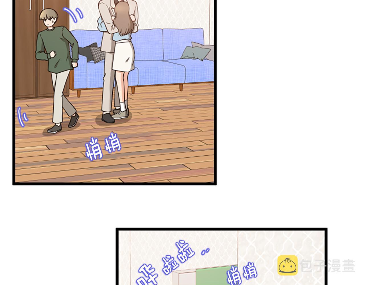 第56话 我回家了19