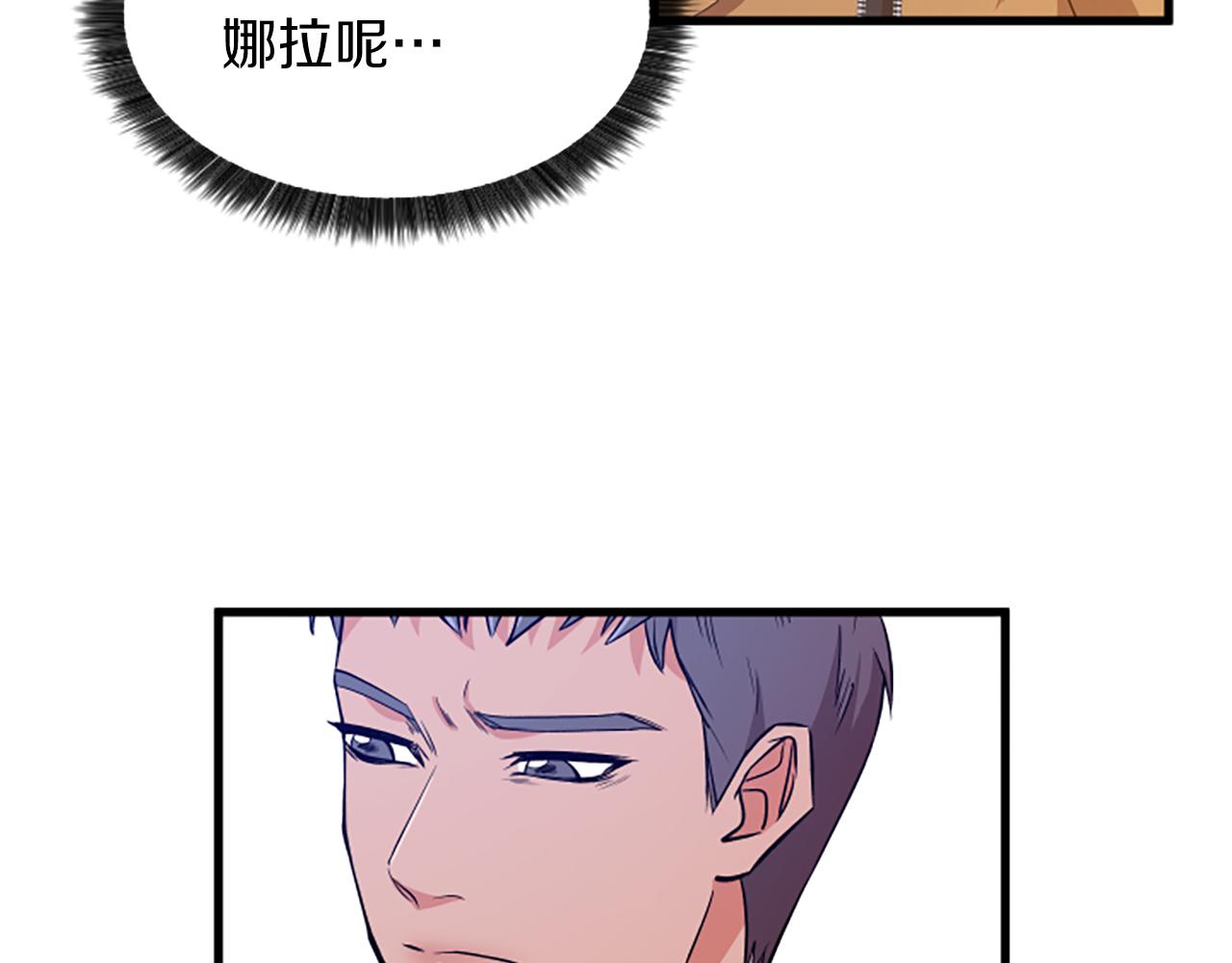 第27话 不再反对64