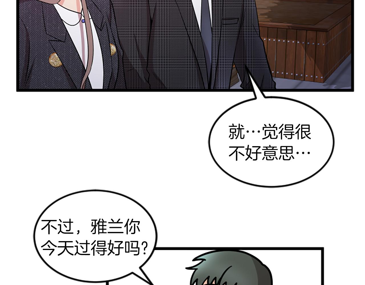 第30话 晕头转向63