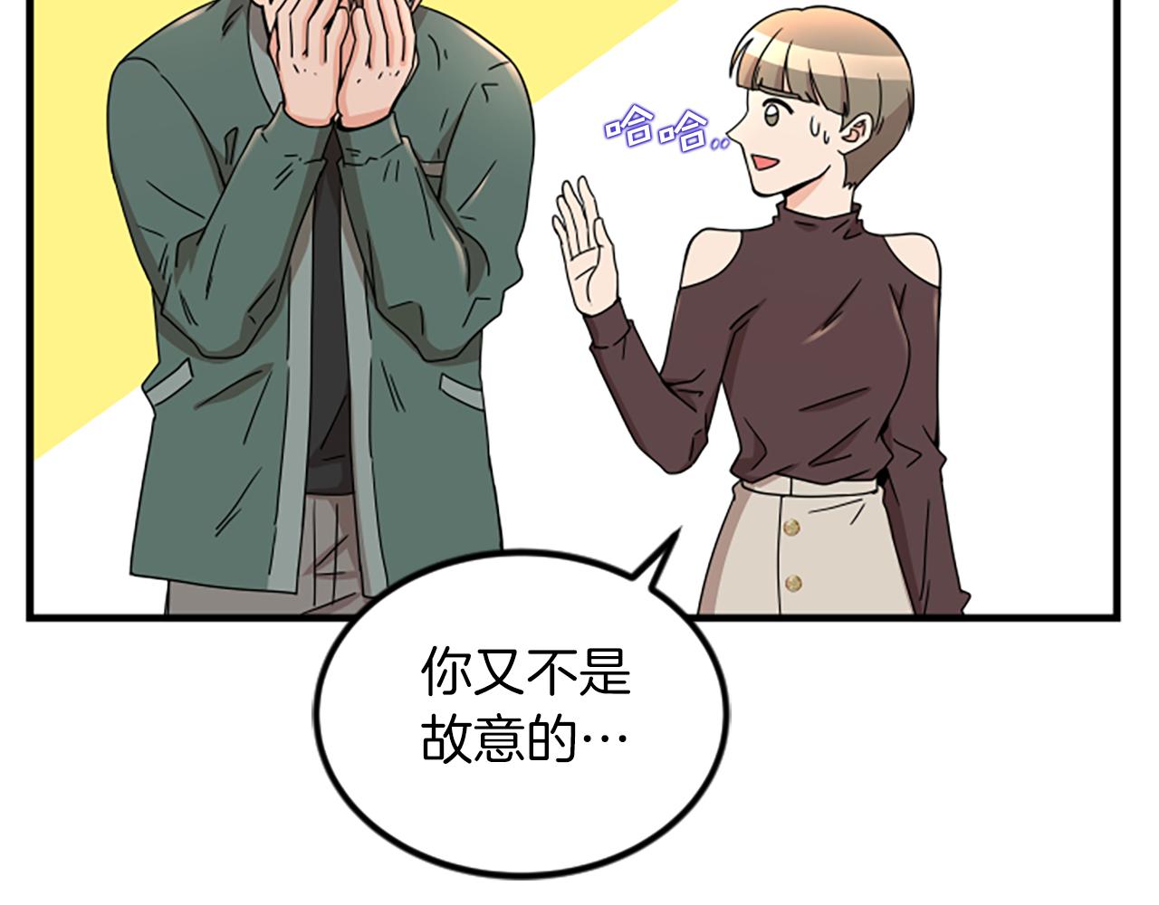 第9话 恐惧症11