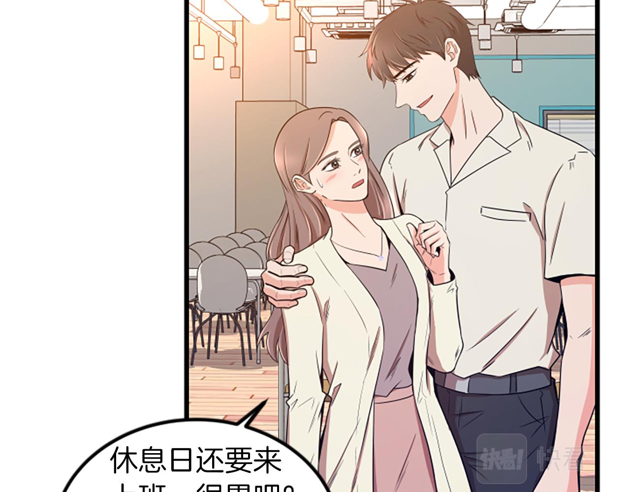 第19话 打不开17