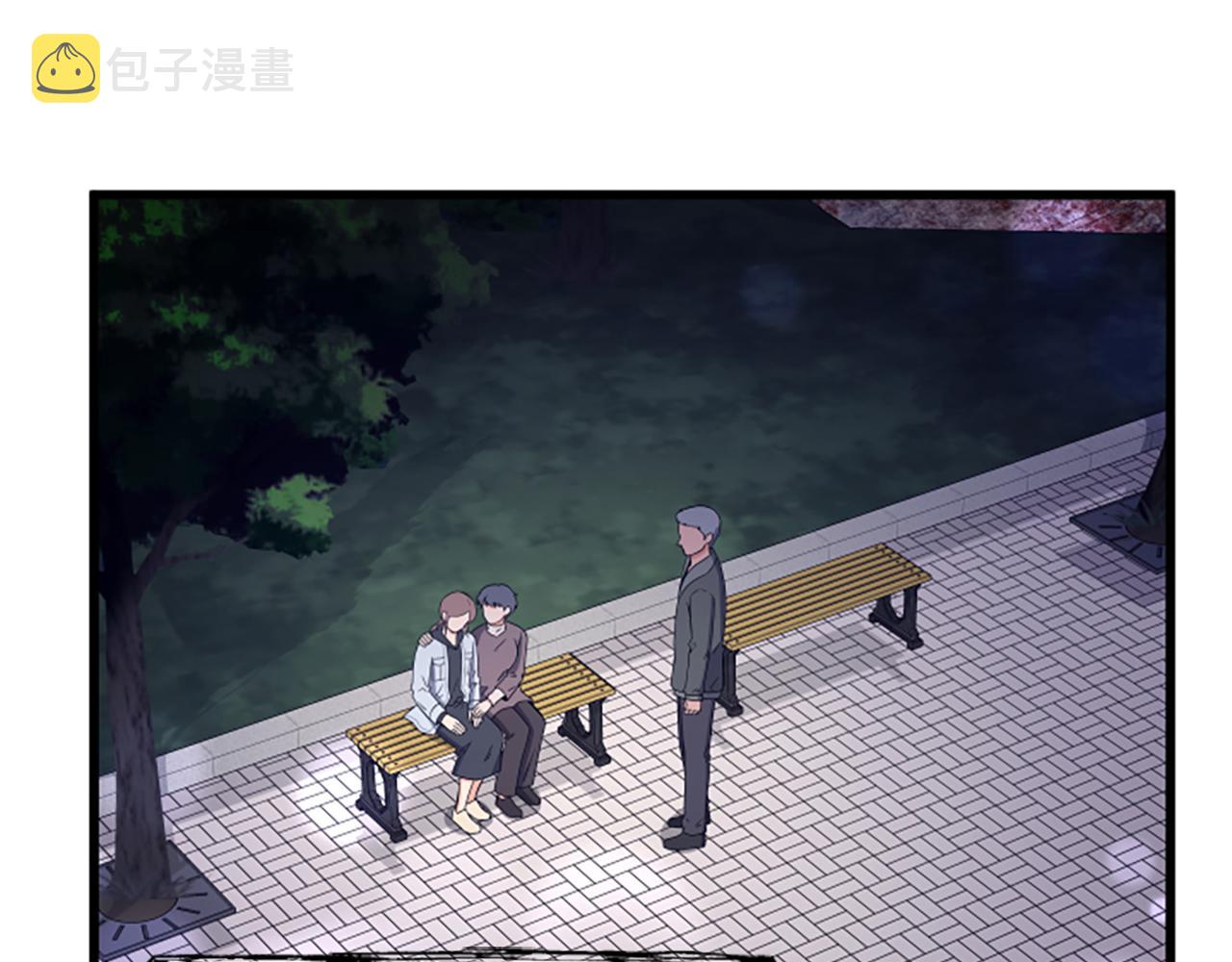 第32话 我们分手了21