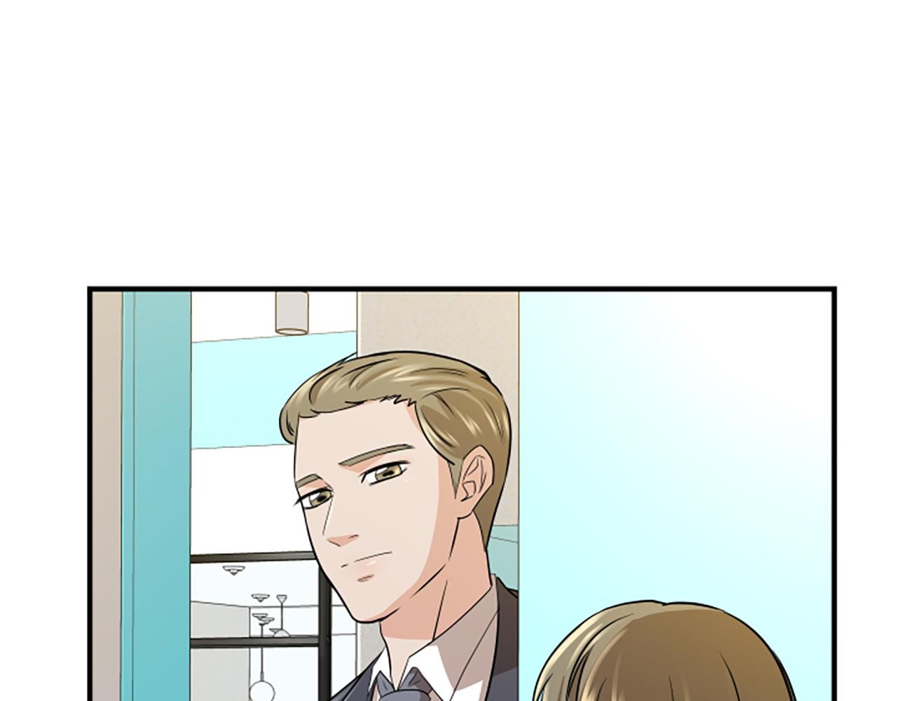 第5话 叫我哥哥3