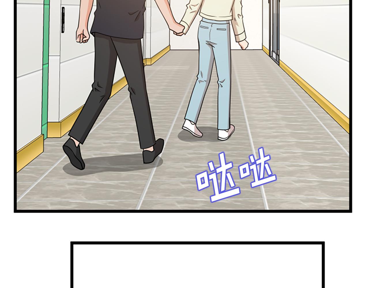 第65话 有小偷？64
