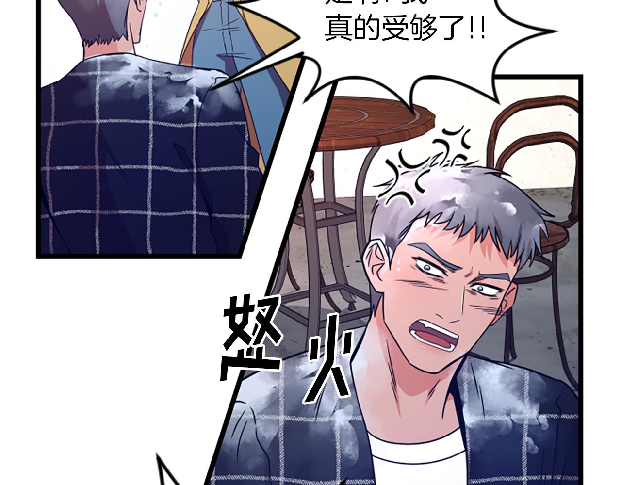 第21话 度89