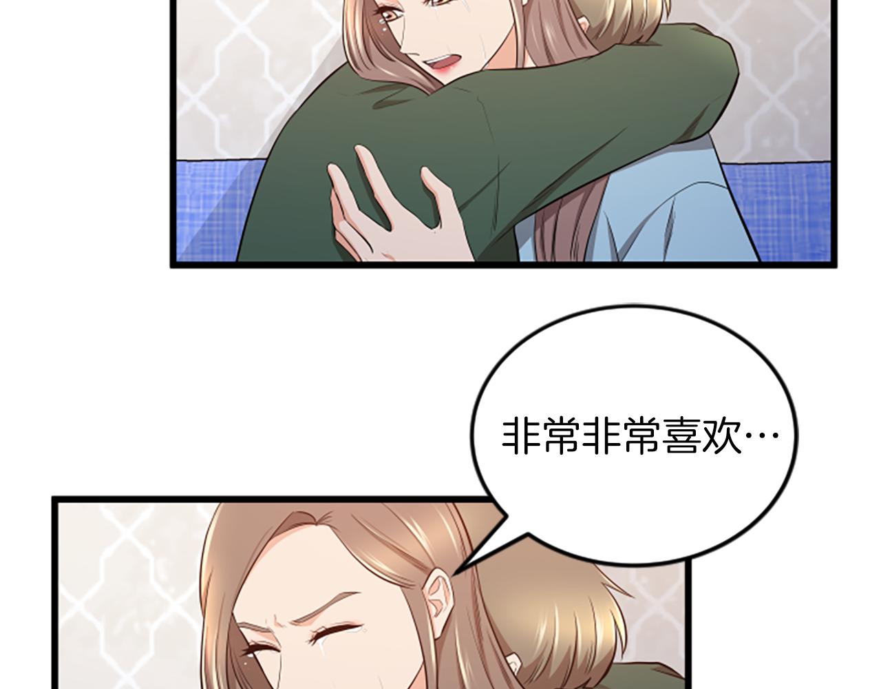 第55话 感到厌恶92