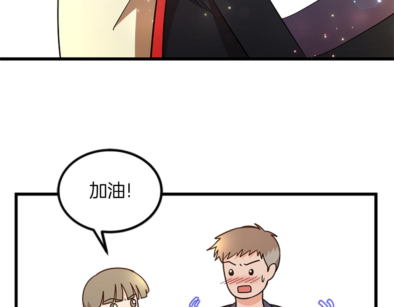 第65话 有小偷？60