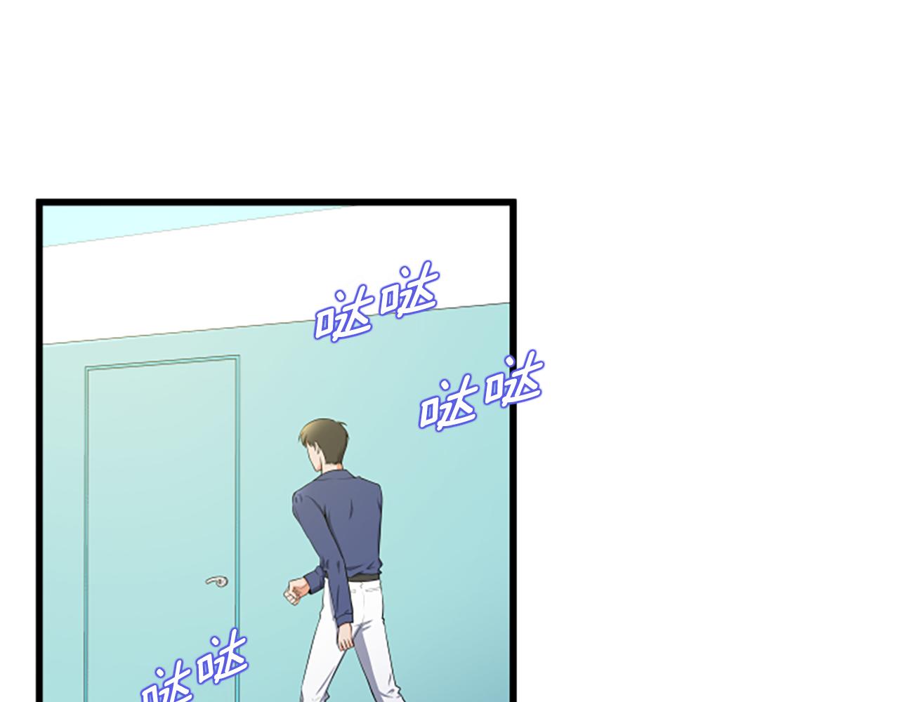 第44话 读懂别人7