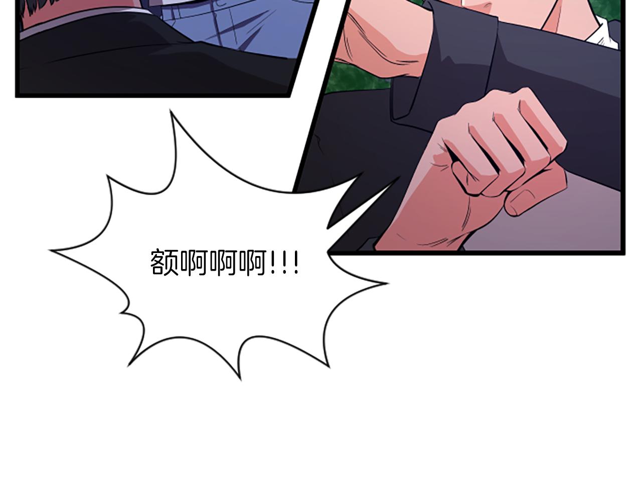 第40话 谢谢你13