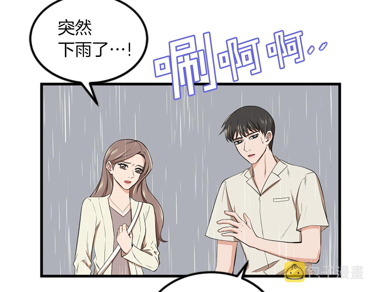 第14话 红酒洞穴111