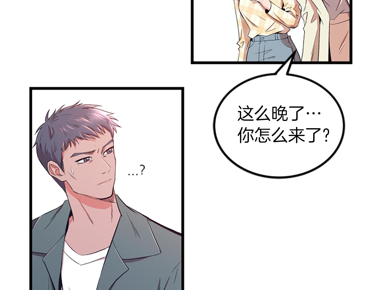 第19话 打不开15