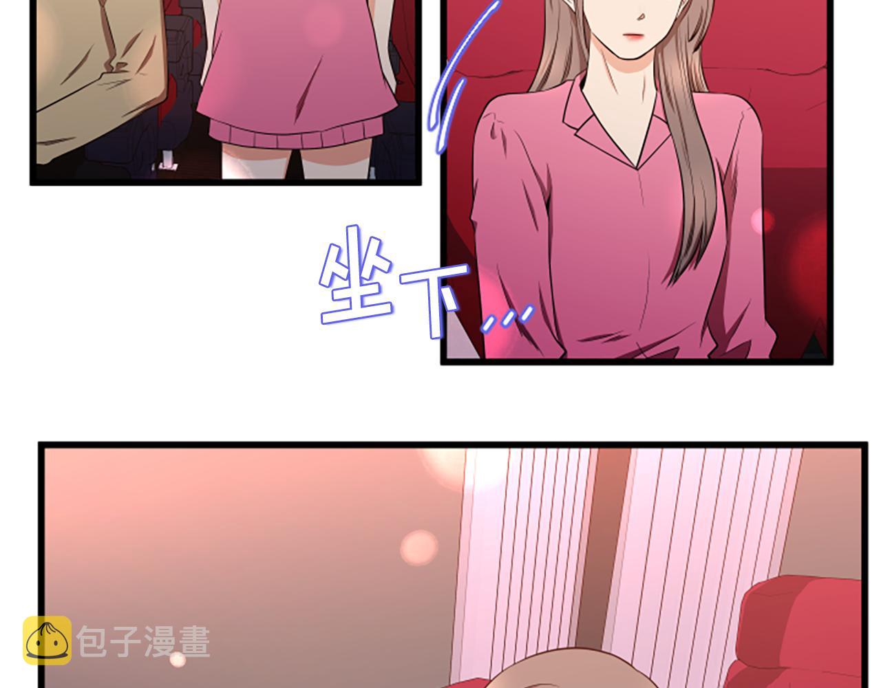 第53话 吵架了29