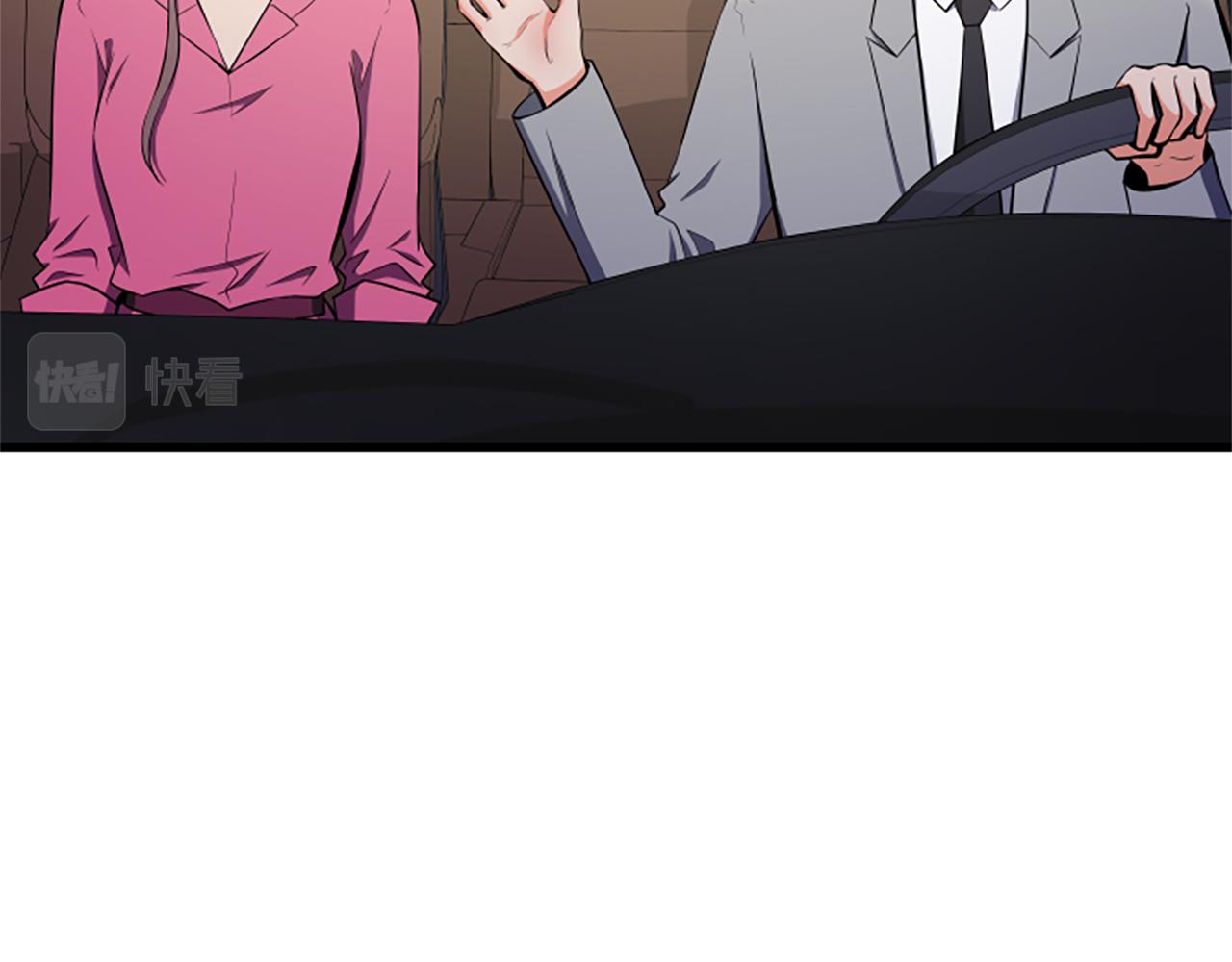 第50话 爲什麽笑了28