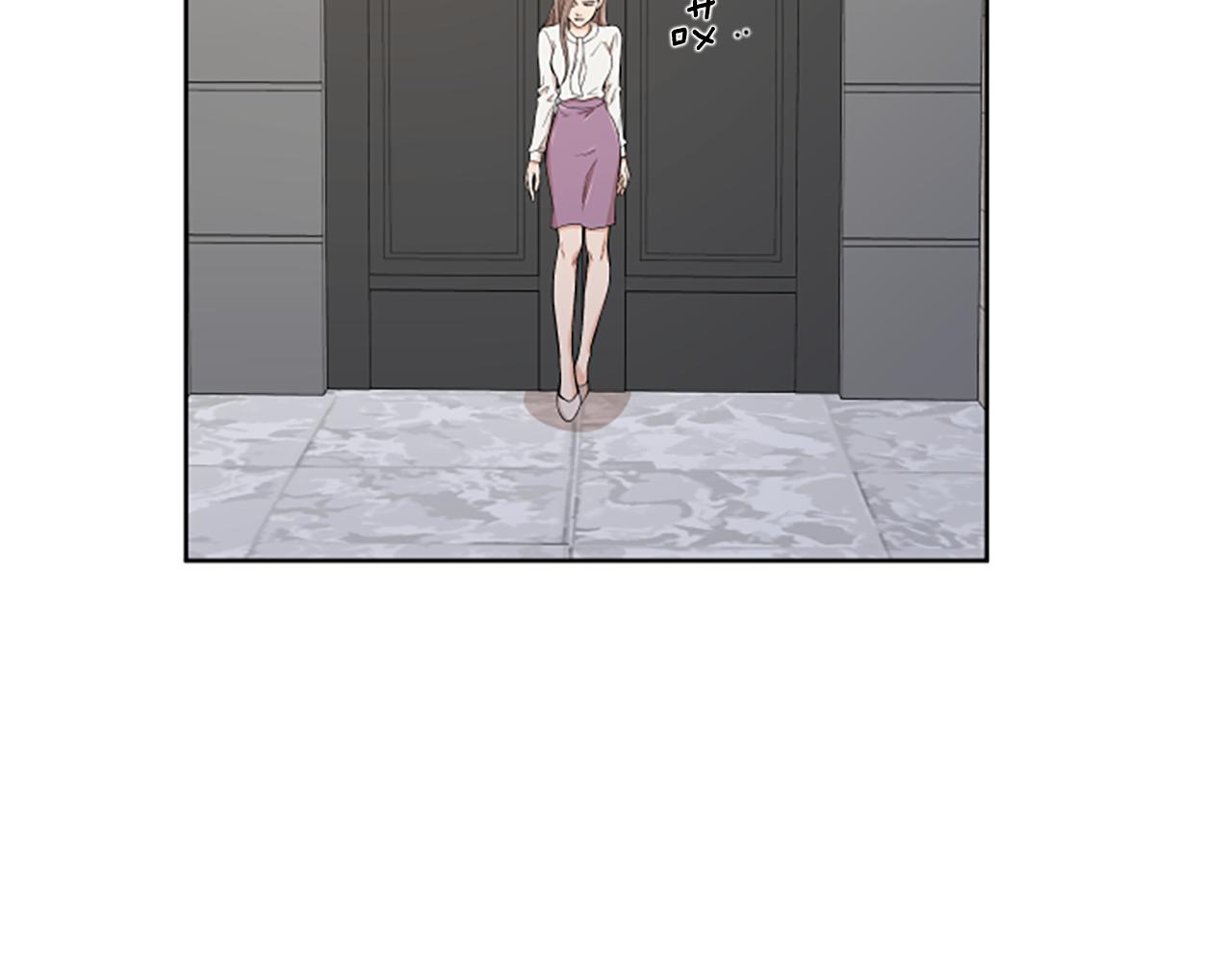 第1话 重要的日子43