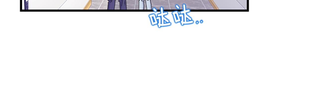 第8话 衣服25