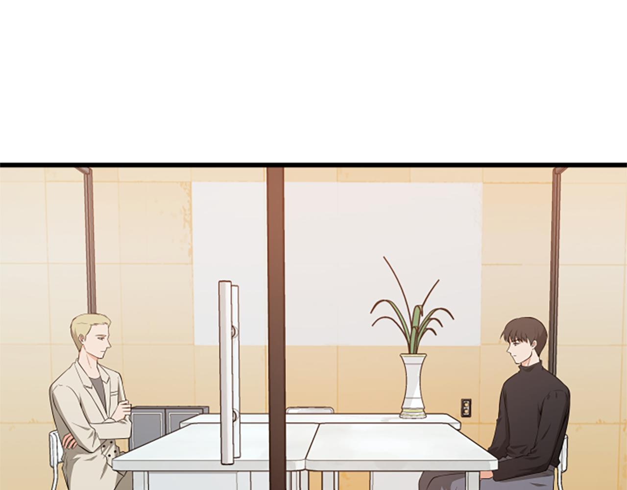第58话 移动距离8