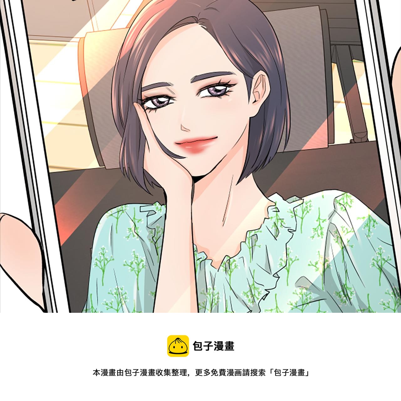 第1话 重要的日子76