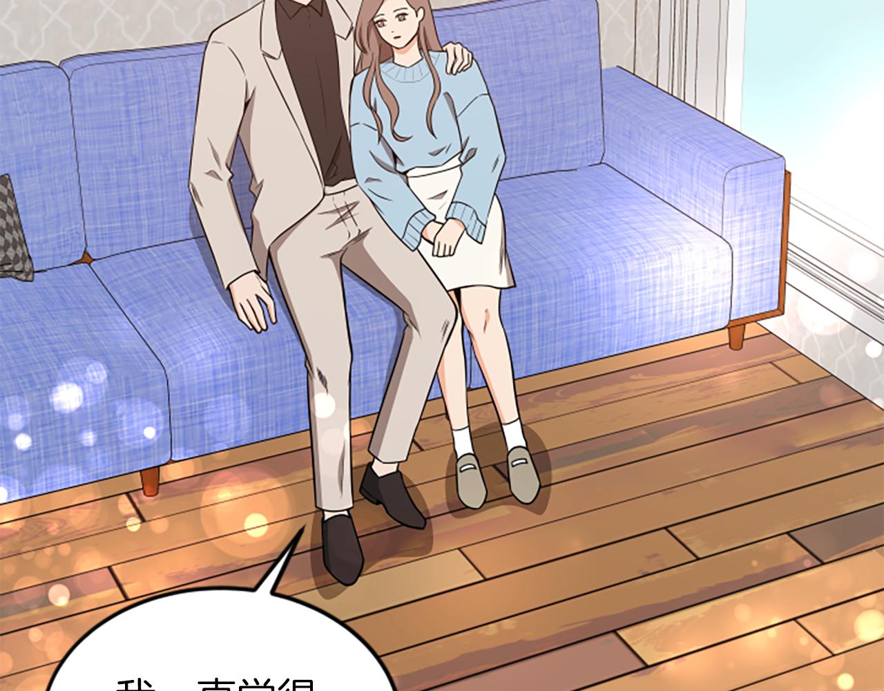 第56话 我回家了66