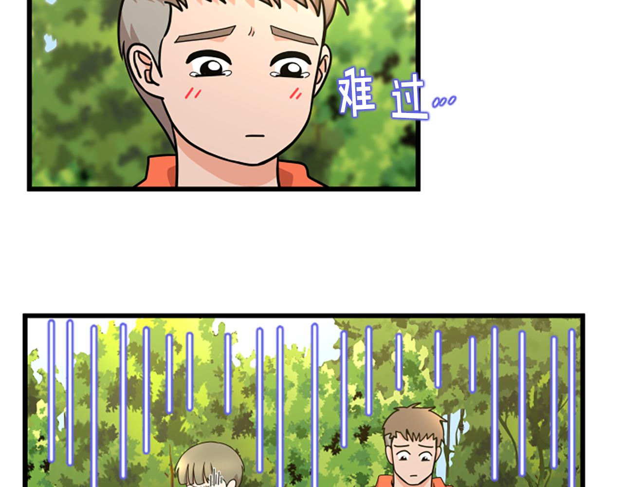 第49话 幸运34