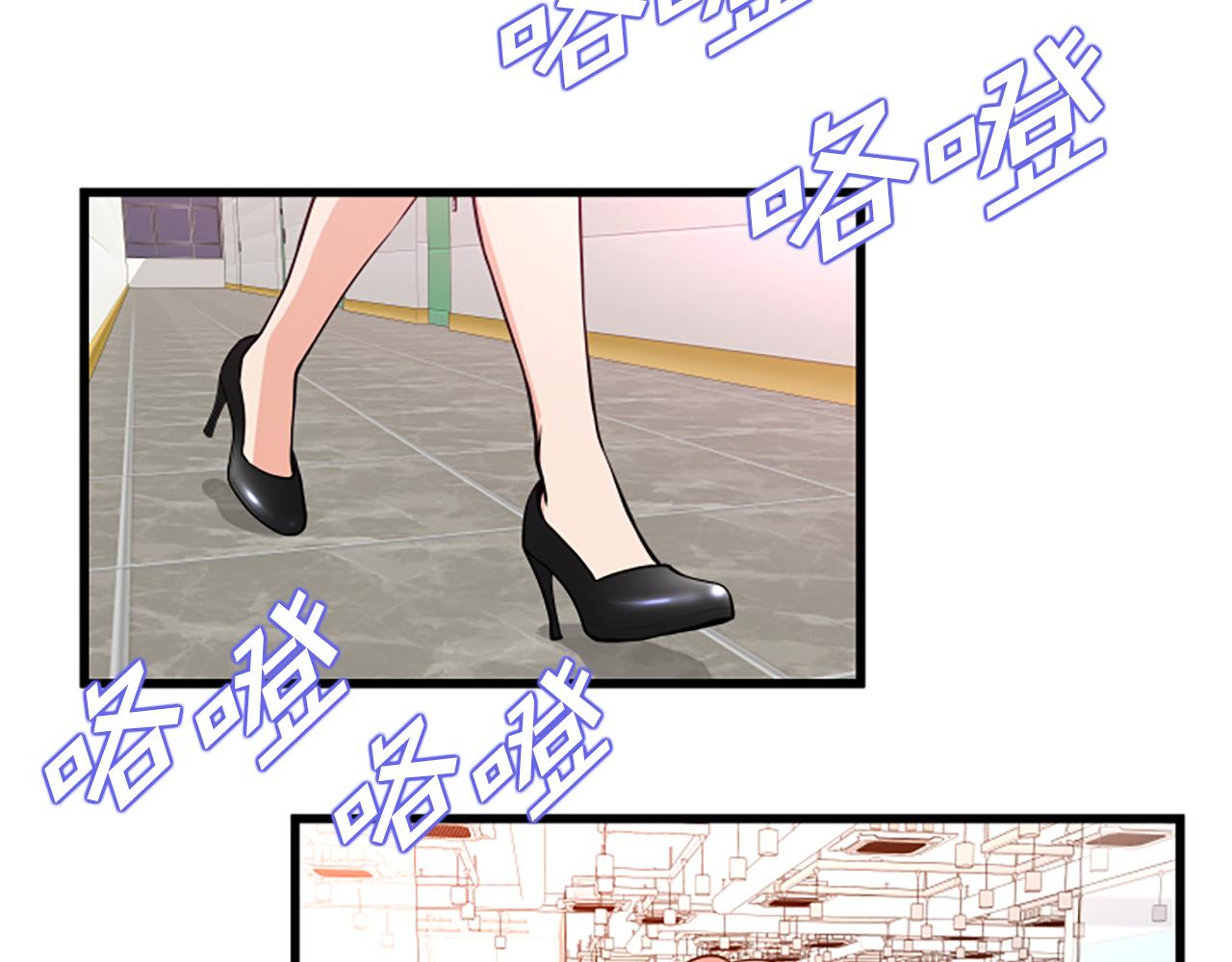第19话 打不开84