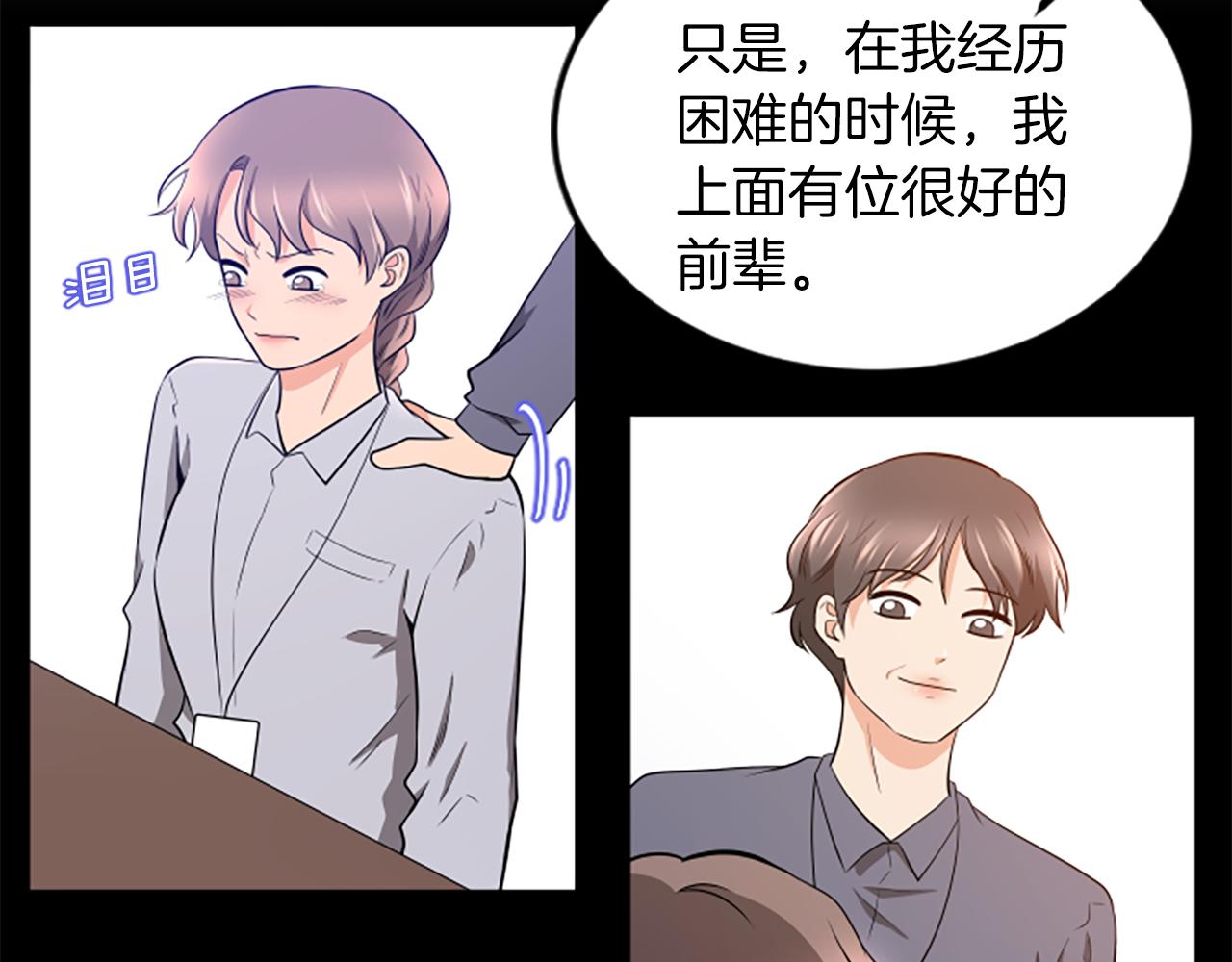 第57话 优惠吧40