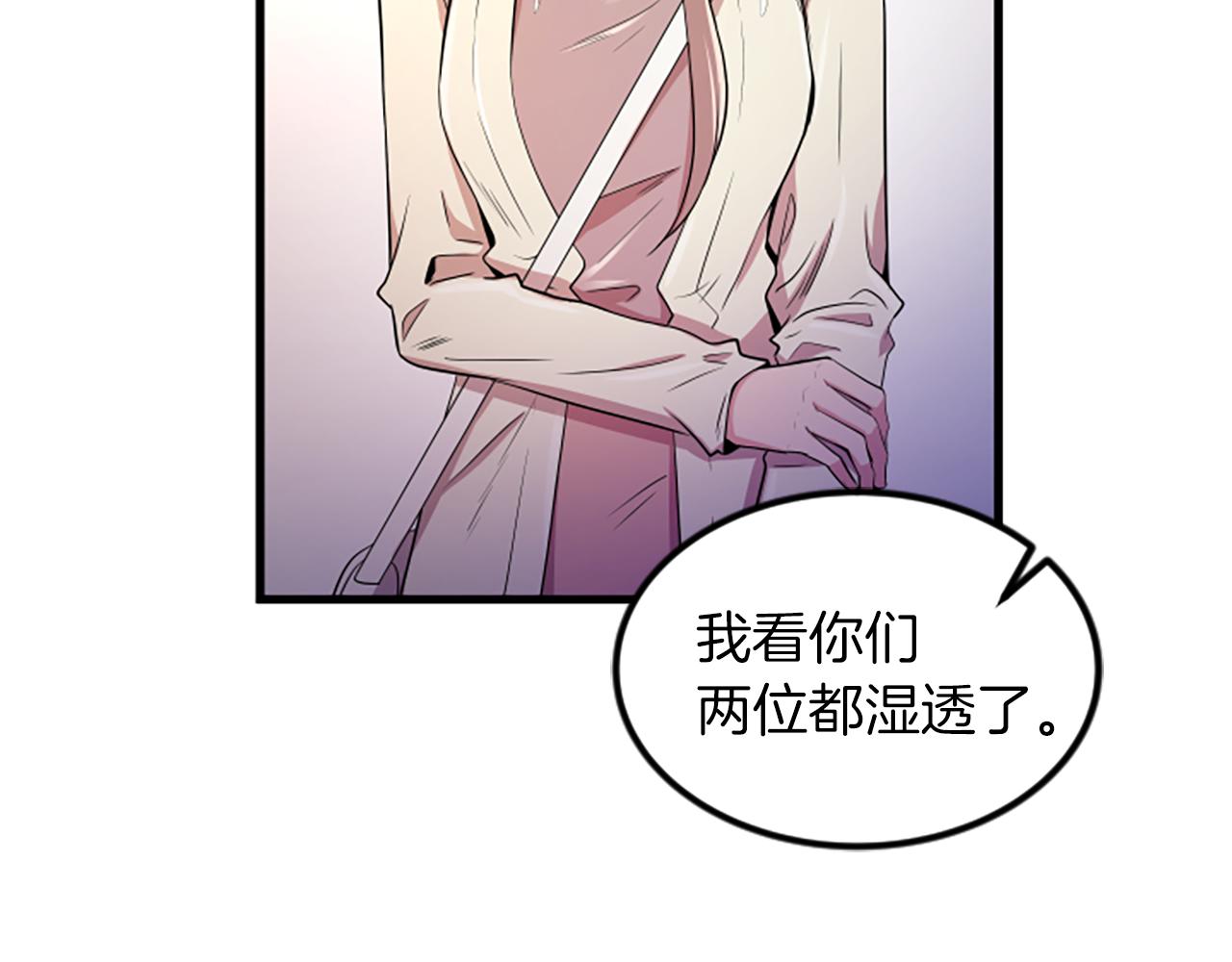 第15话 参观35