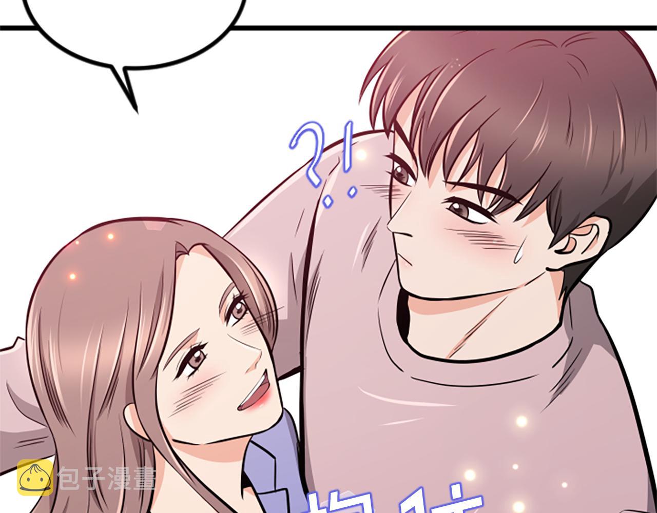 第64话 爱情之花86