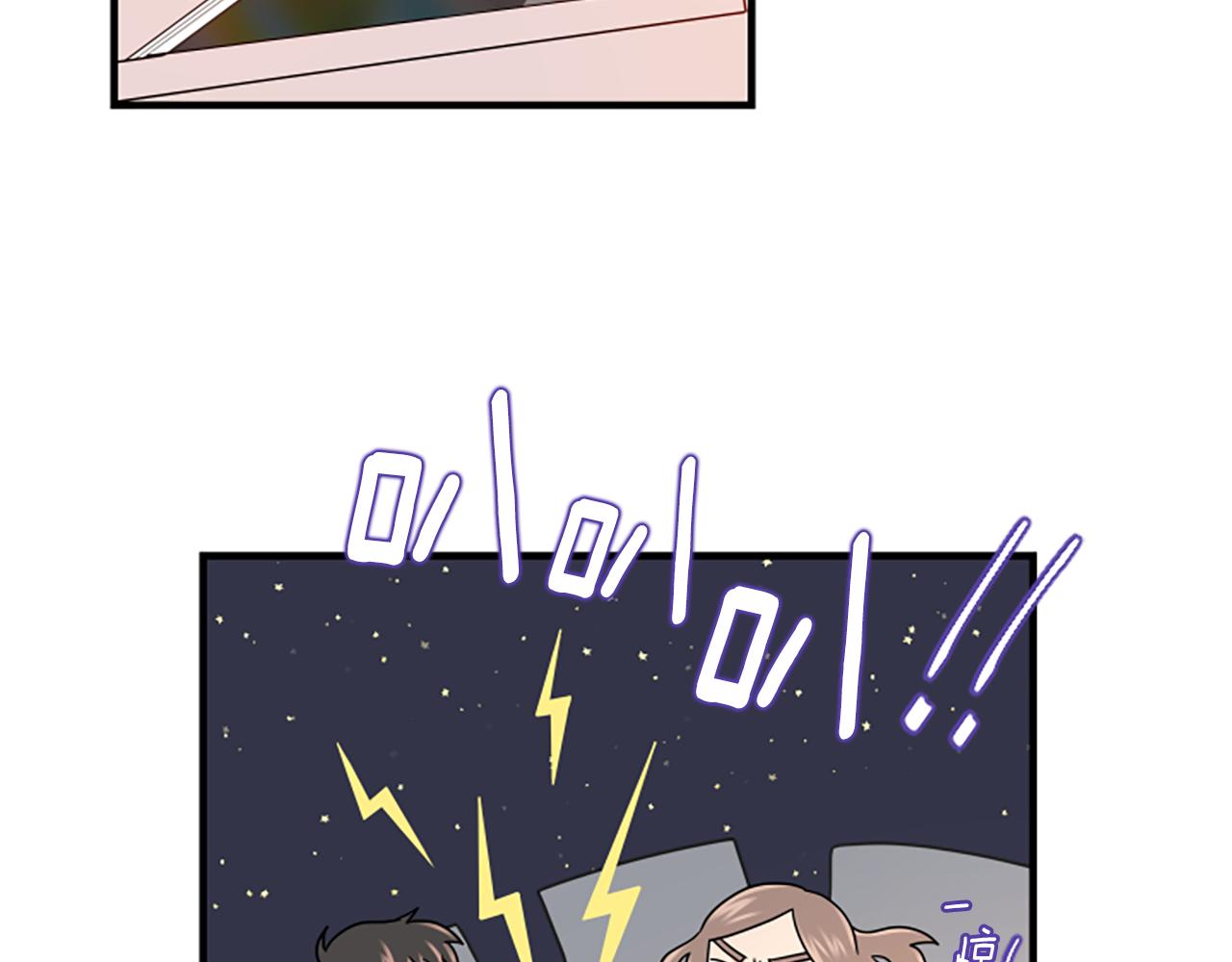 第4话 出轨37