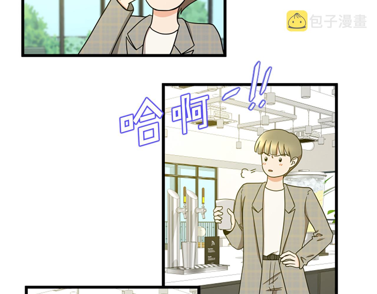 第42话 该怎麽回答34