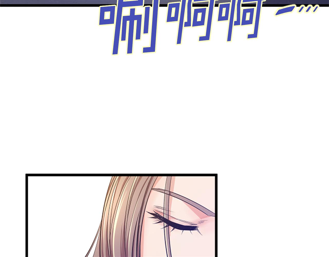 第35话 留下遗憾8