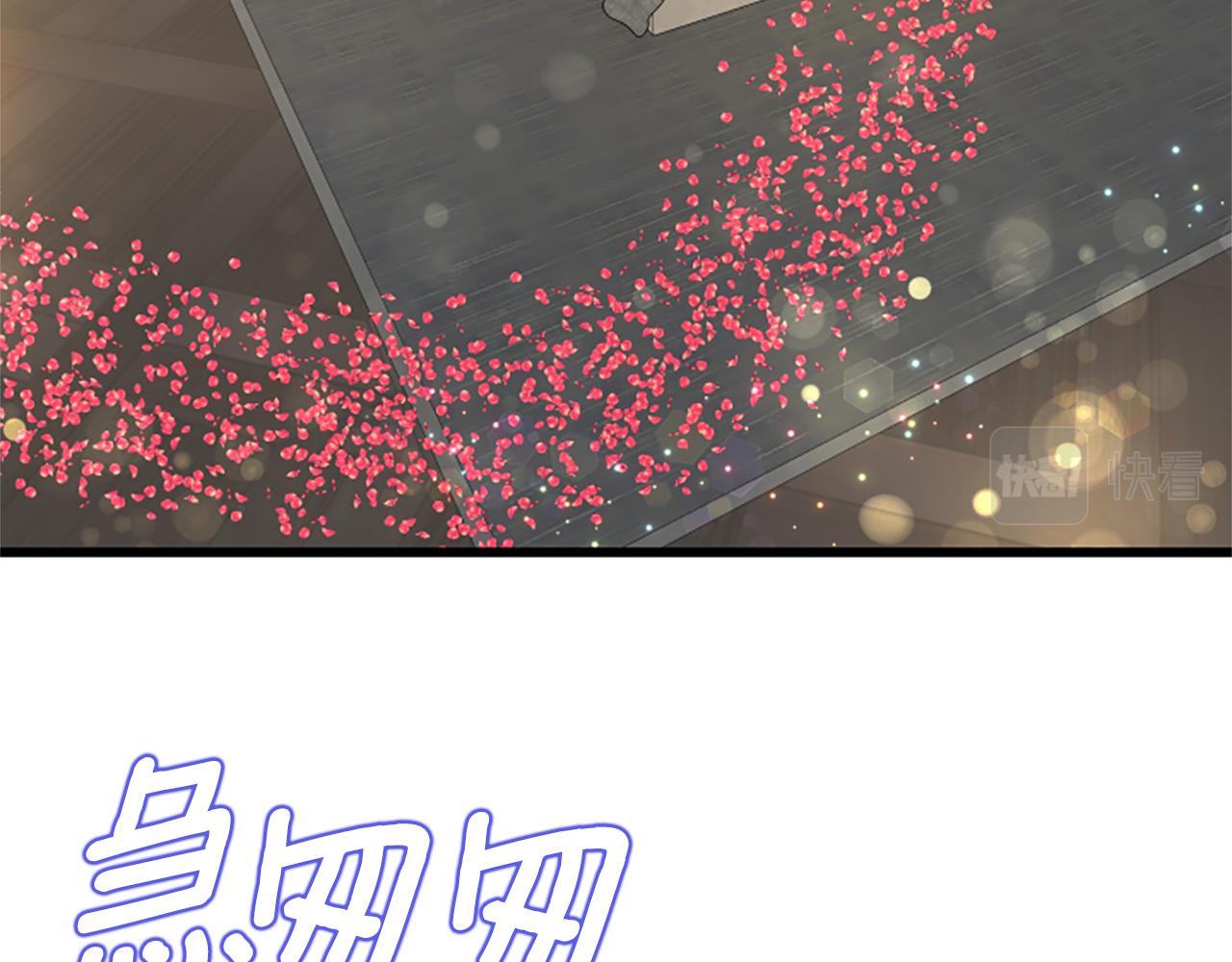 第61话 去哪儿98