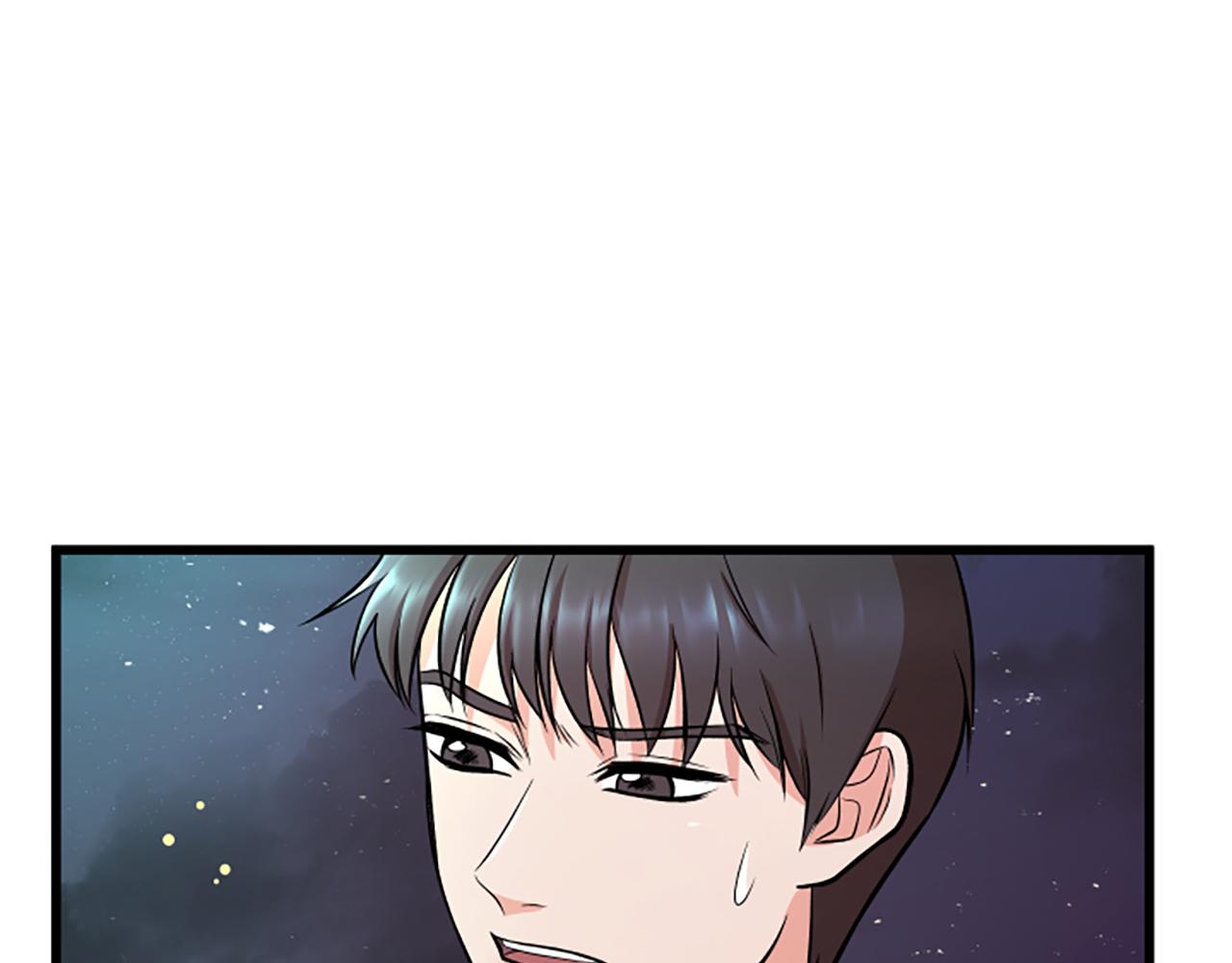 第30话 晕头转向66