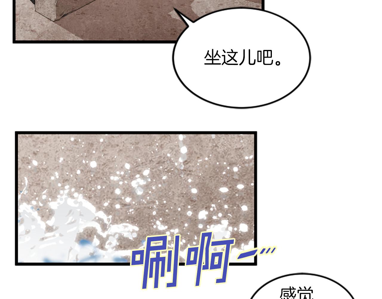 第35话 留下遗憾20