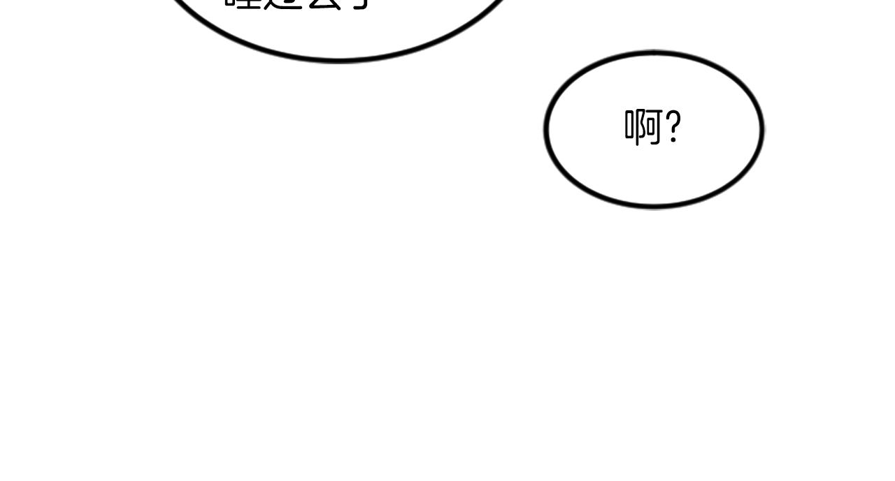 第24话 真心喜欢68