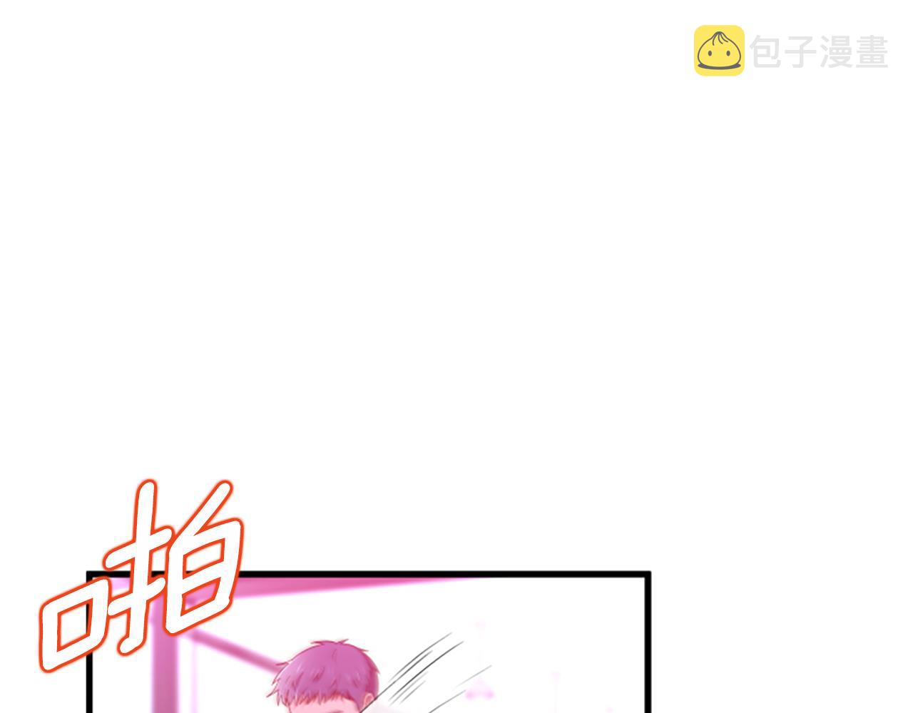 第26话 出去65