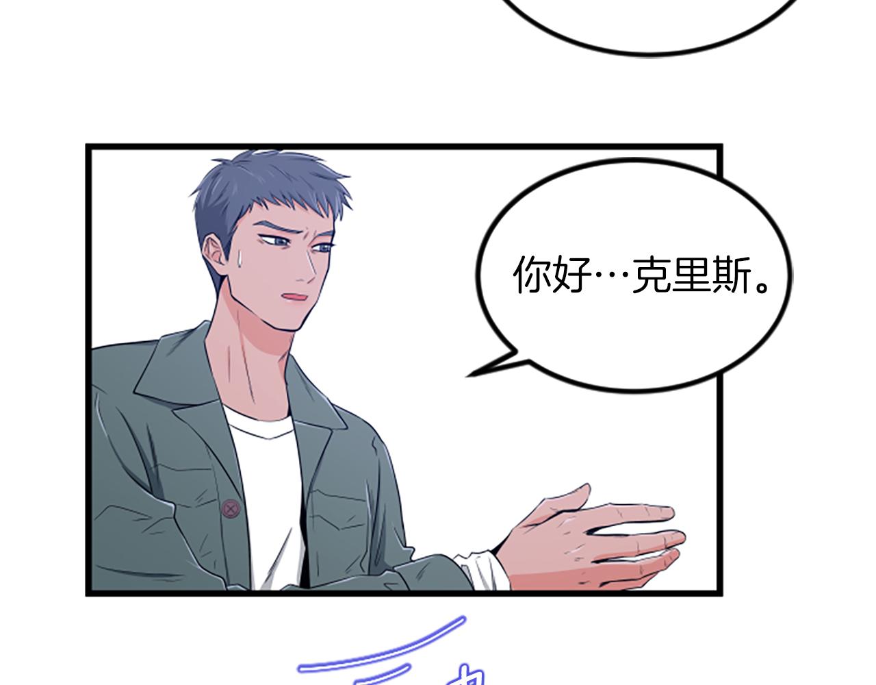 第19话 打不开22