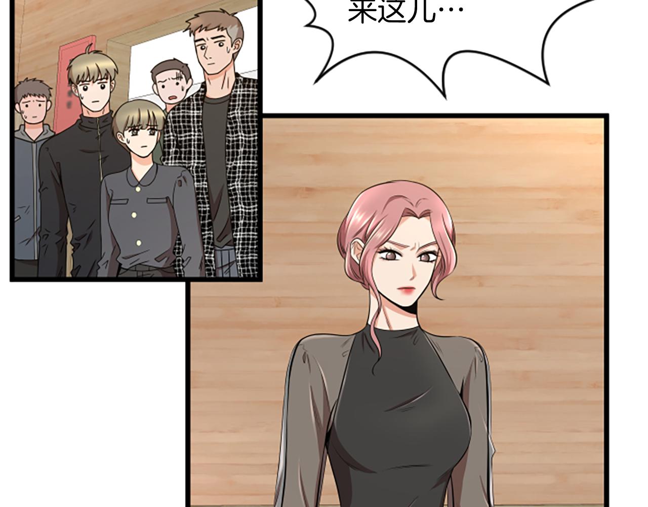 第34话 赶紧走吧24