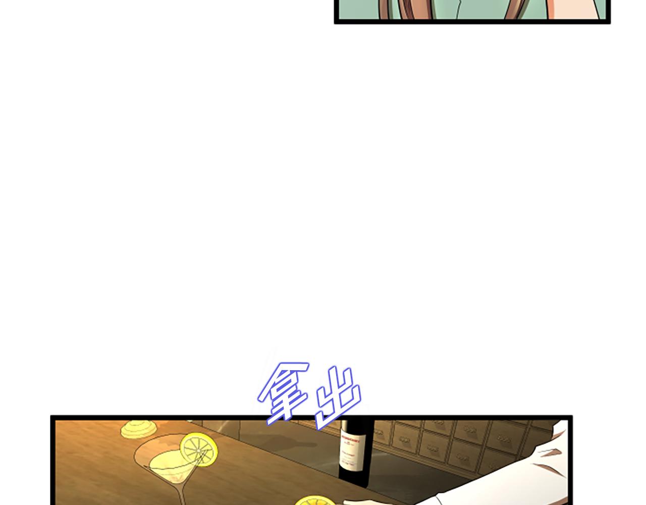 第44话 读懂别人34