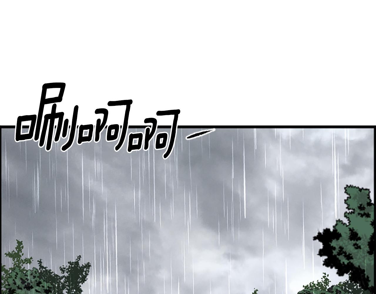 第15话 参观23